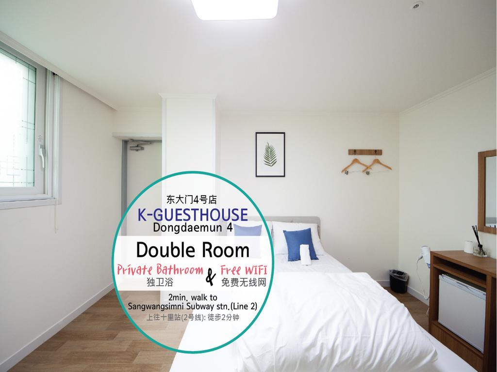 K-Guesthouse Dongdaemun 4 Soul Exteriér fotografie
