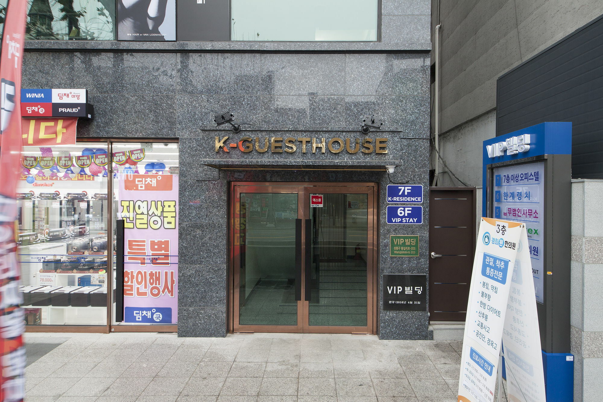 K-Guesthouse Dongdaemun 4 Soul Exteriér fotografie